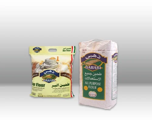 BOPP-Laminated-PP-Bags-1