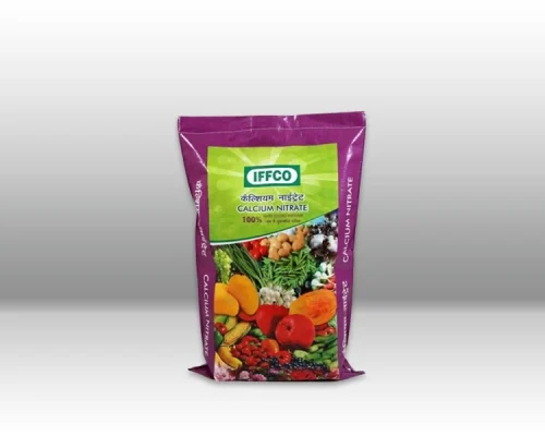 BOPP-Laminated-PP-Bags-2